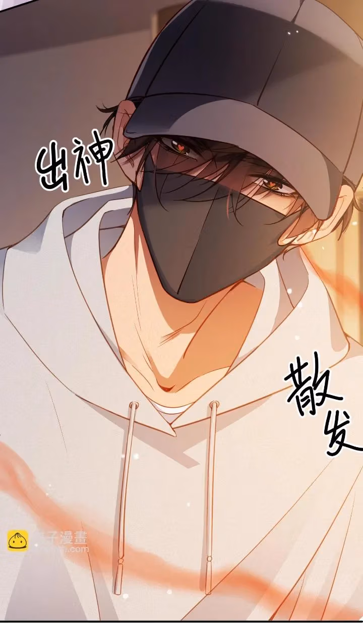 Read Love After the Break chapter 95 image 35 on Lezhin