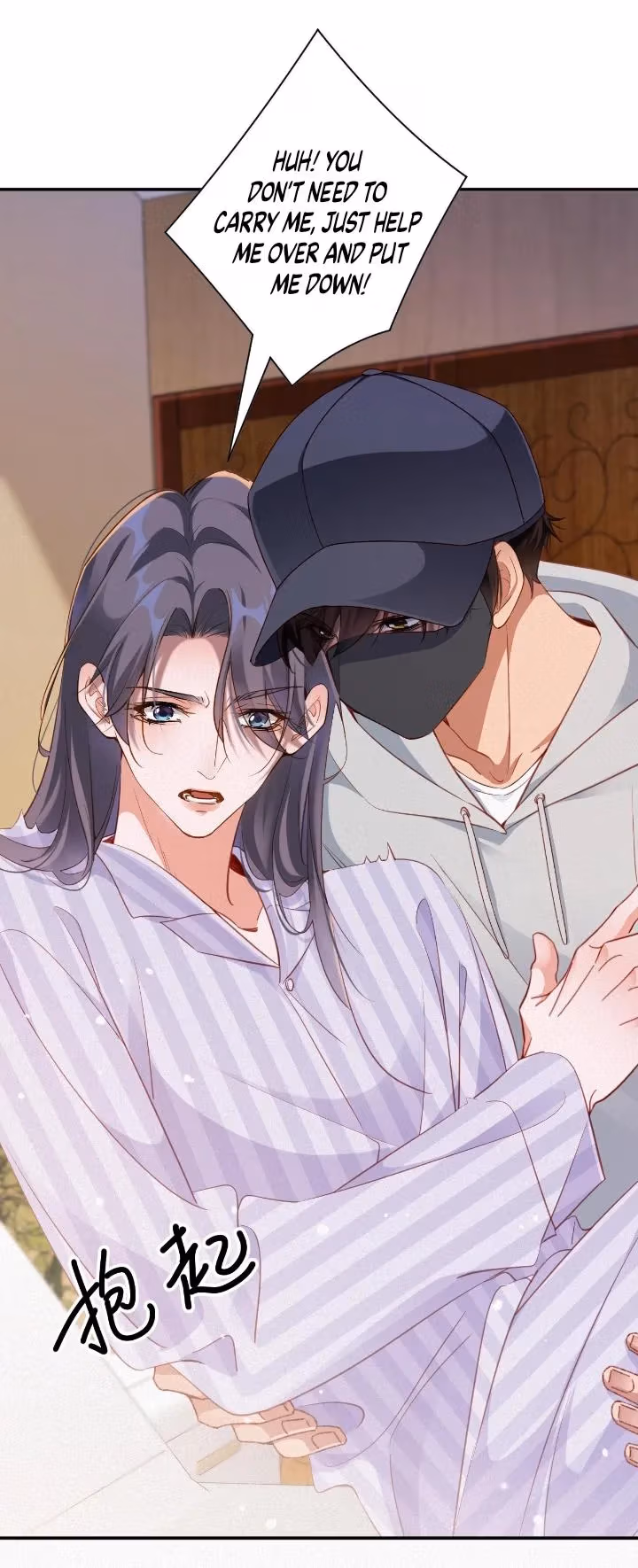 Read Love After the Break chapter 95 image 6 on Lezhin