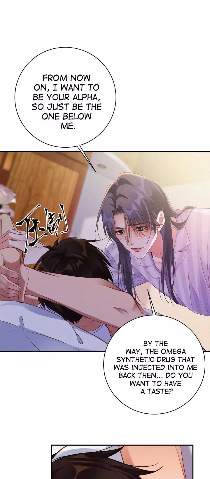 Read Love After the Break chapter 97 image 15 on Lezhin
