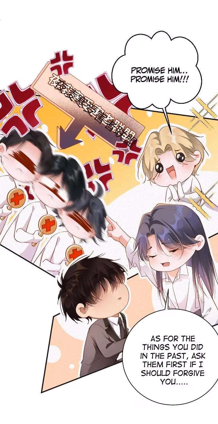 Read Love After the Break chapter 97 image 32 on Lezhin