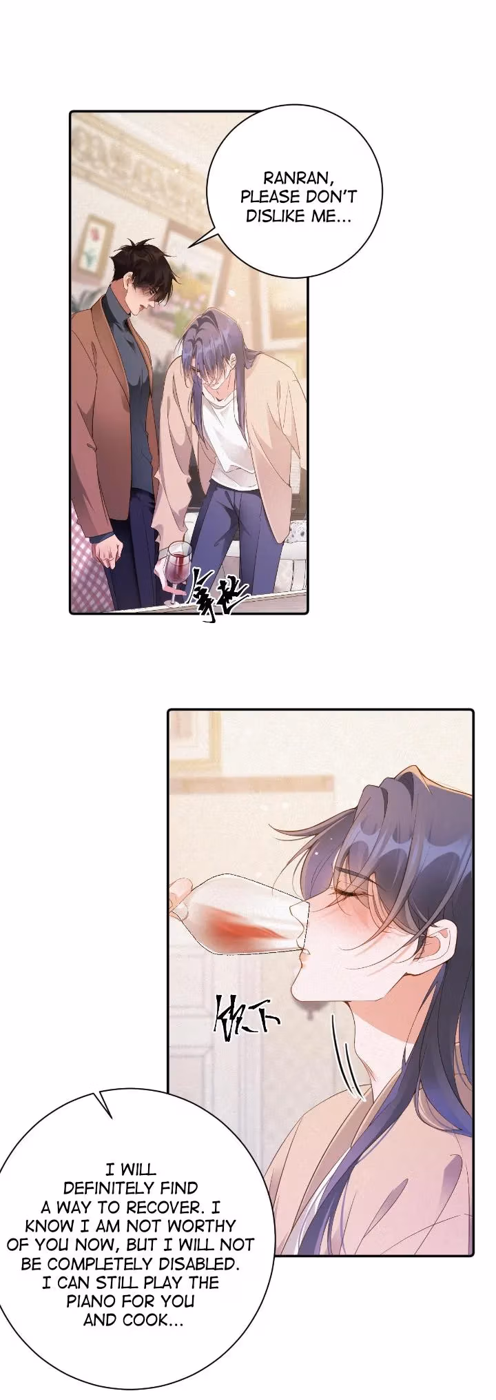 Read Love After the Break chapter 98 image 14 on Lezhin
