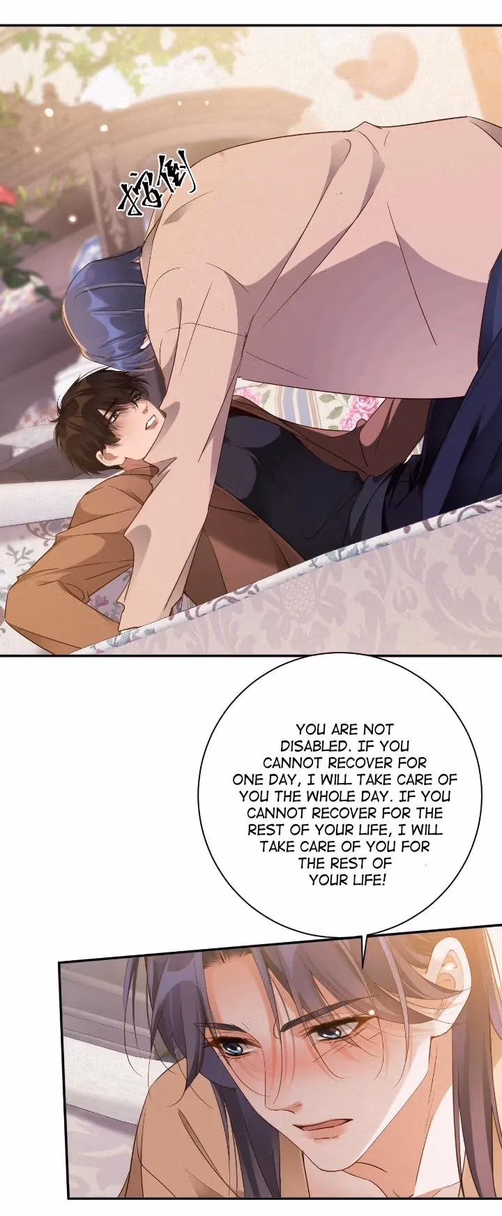 Read Love After the Break chapter 98 image 17 on Lezhin