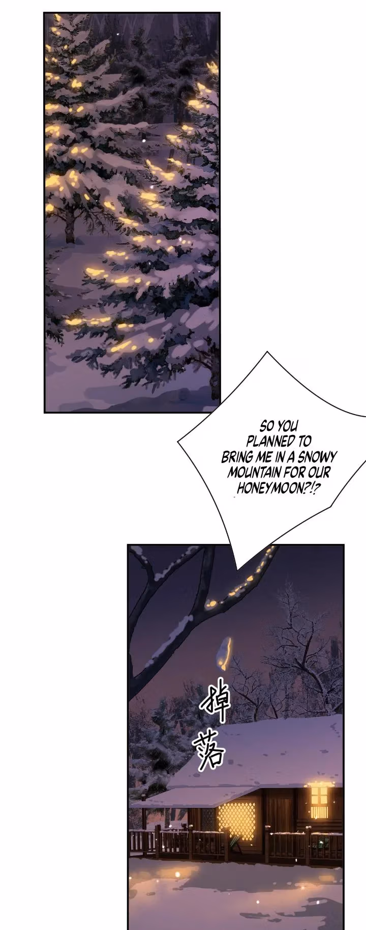 Read Love After the Break chapter 98 image 2 on Lezhin