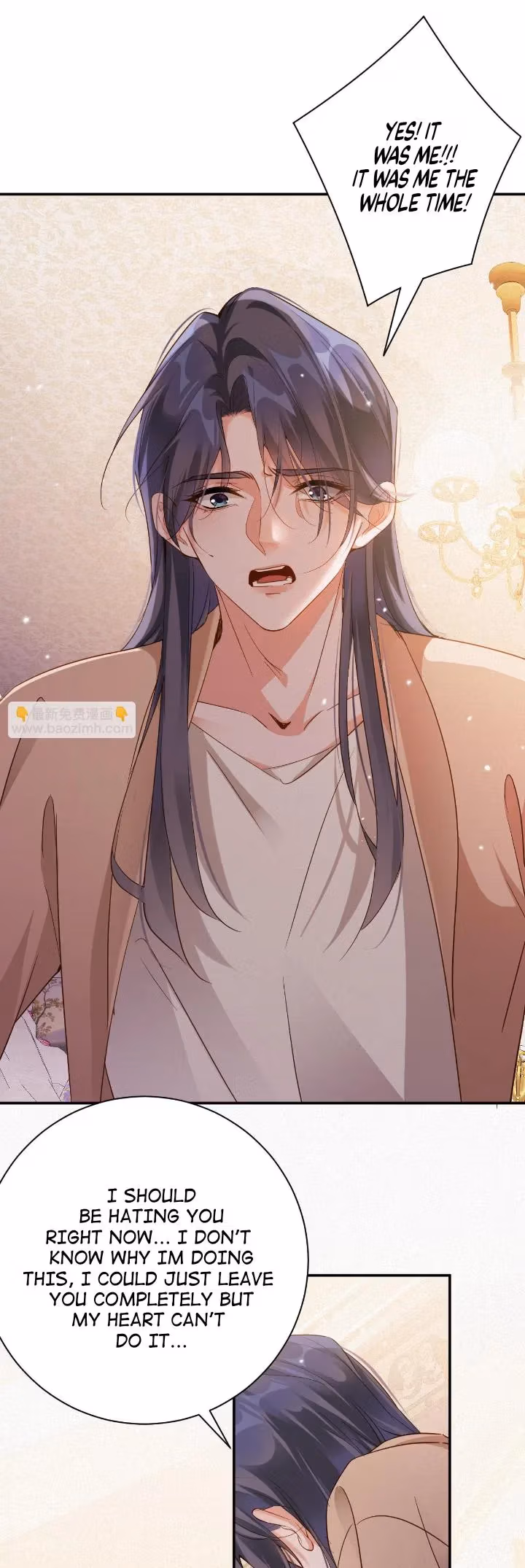Read Love After the Break chapter 98 image 21 on Lezhin