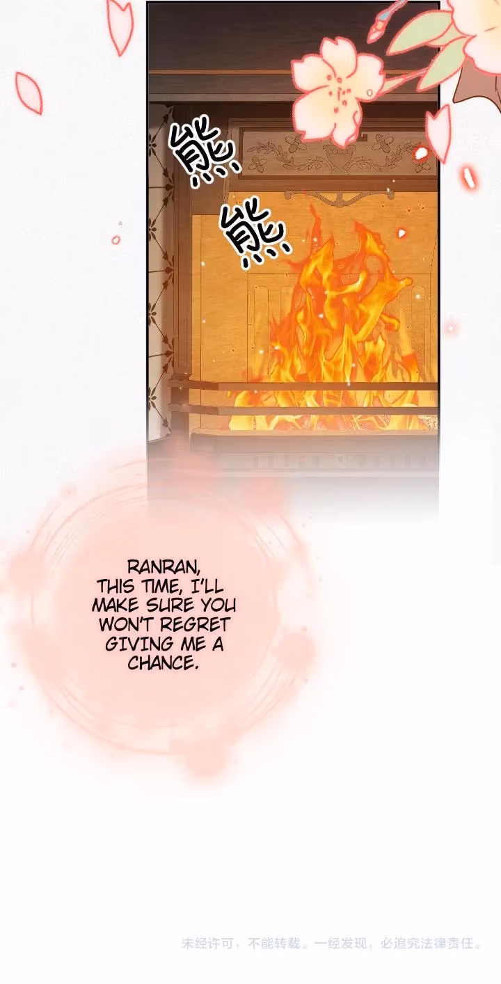 Read Love After the Break chapter 98 image 33 on Lezhin
