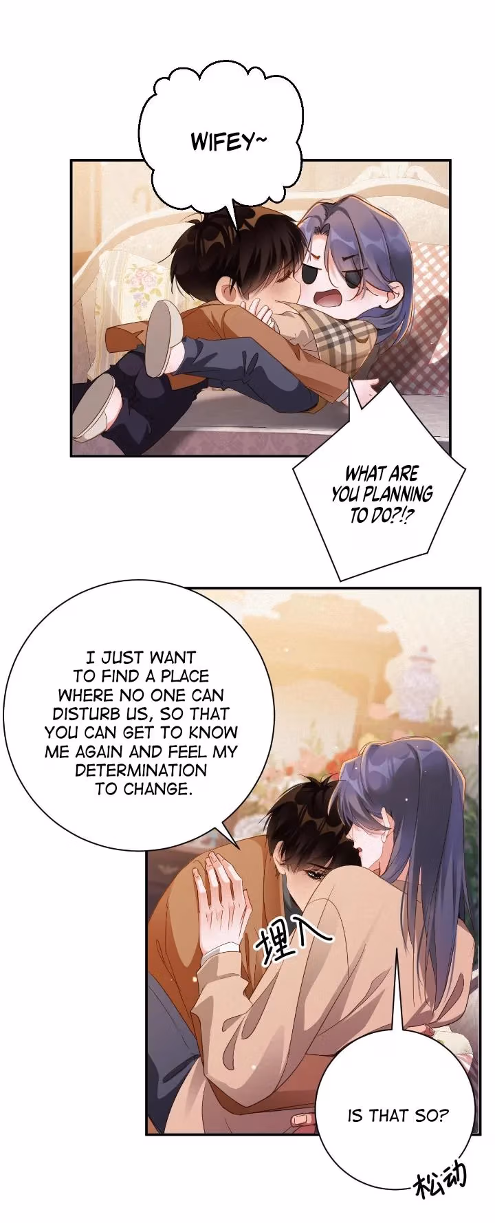 Read Love After the Break chapter 98 image 4 on Lezhin