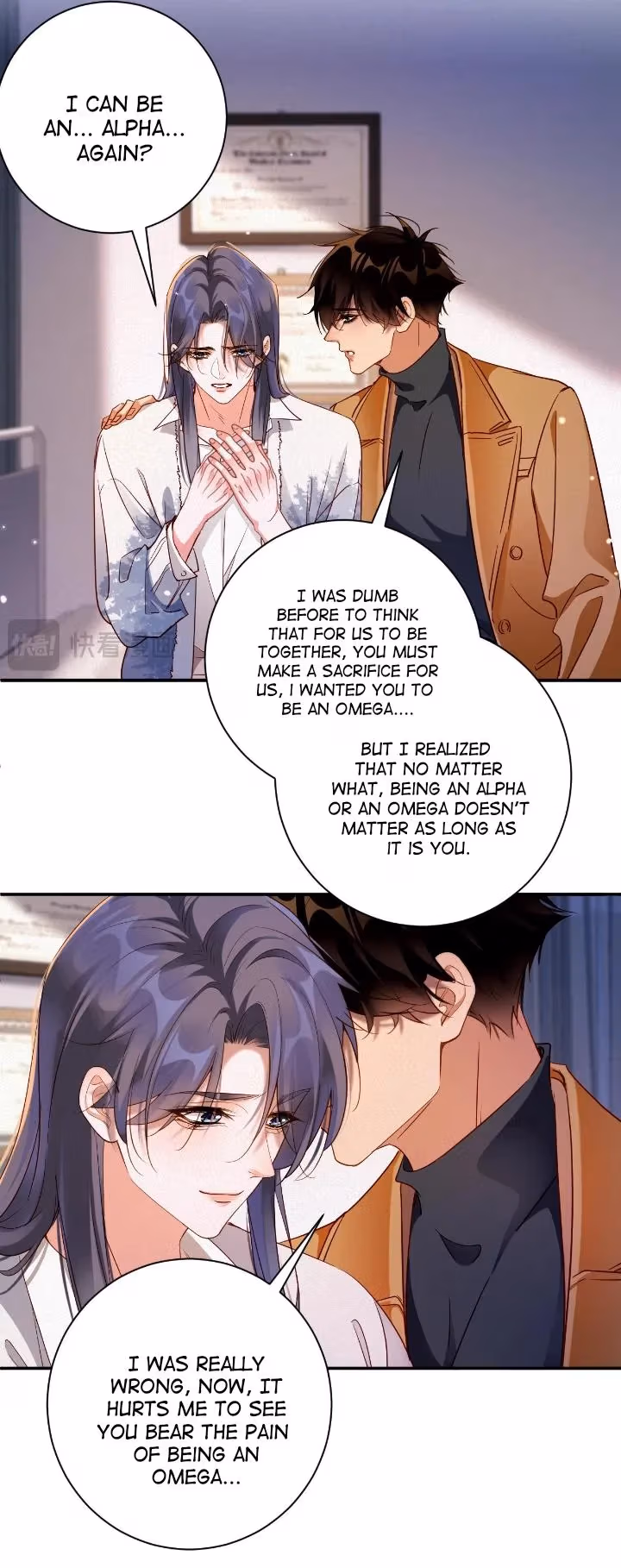 Read Love After the Break chapter 99 image 13 on Lezhin