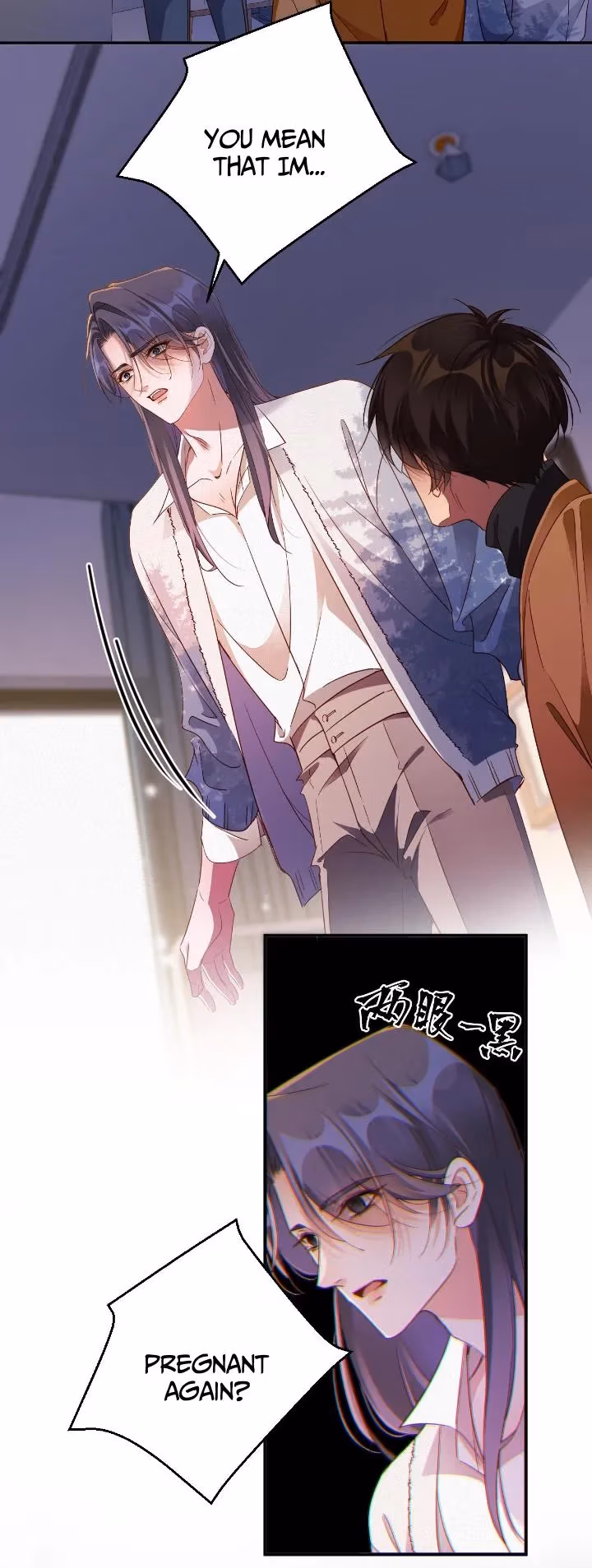 Read Love After the Break chapter 99 image 16 on Lezhin