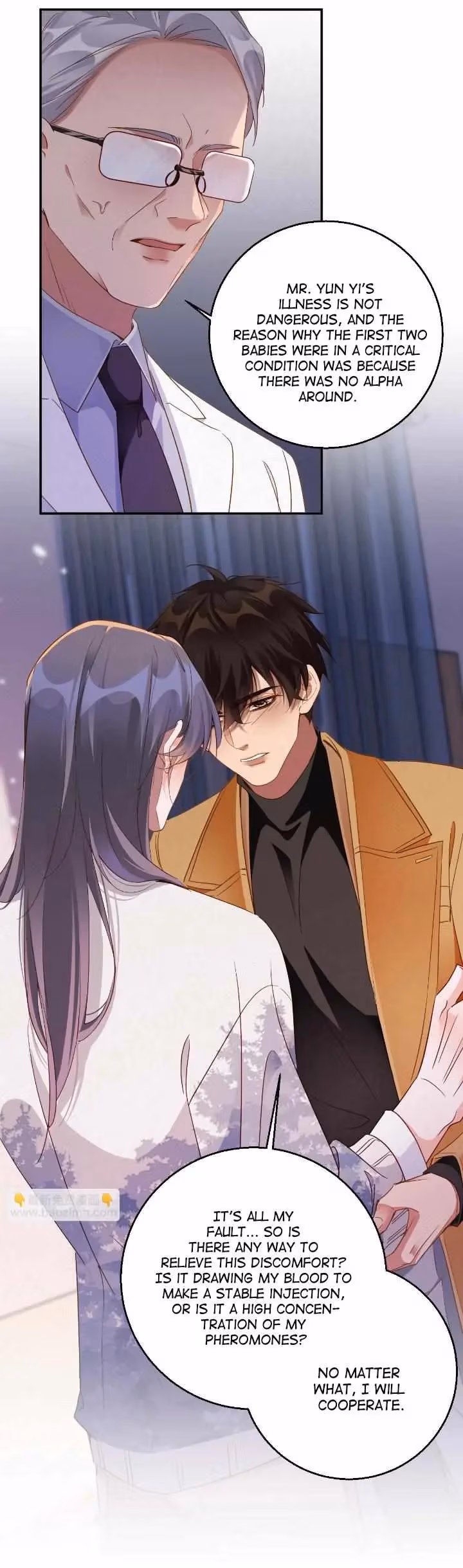 Read Love After the Break chapter 99 image 20 on Lezhin