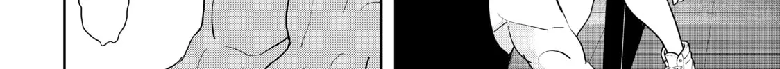 Love After World Domination Chapter 14 page 16 - 