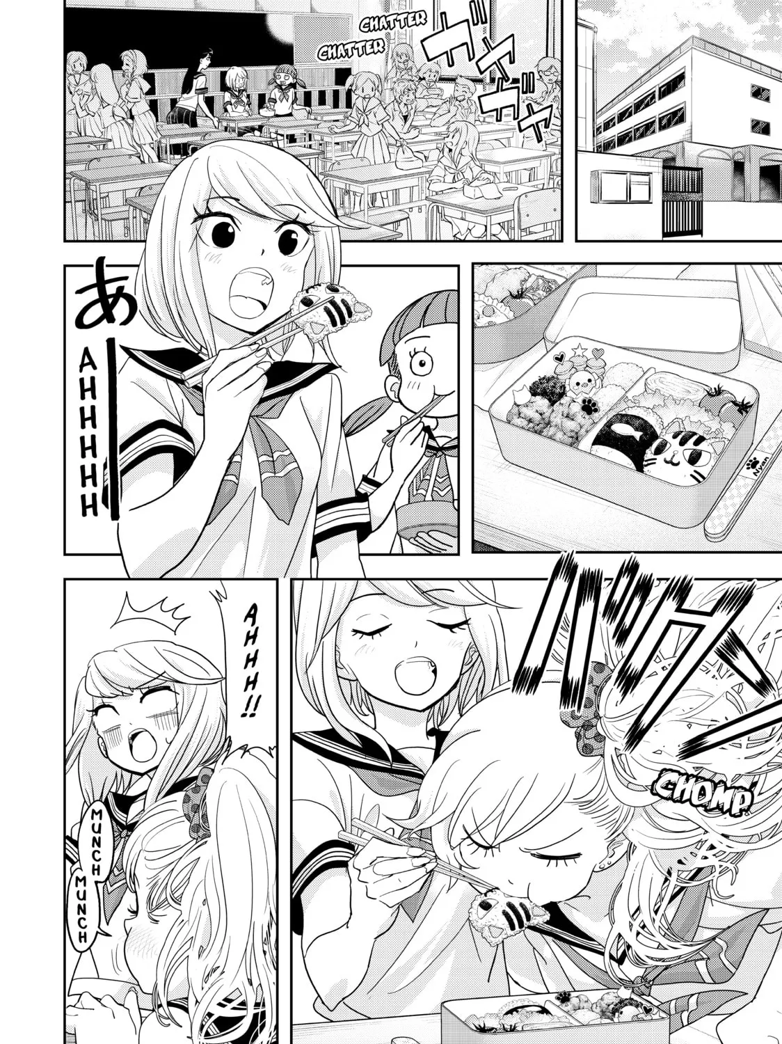 Love After World Domination Chapter 14 page 3 - 