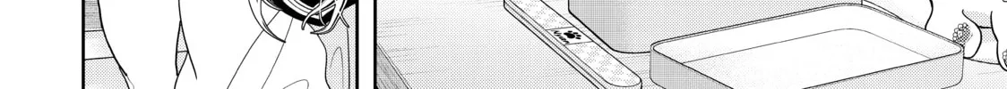 Love After World Domination Chapter 14 page 4 - 
