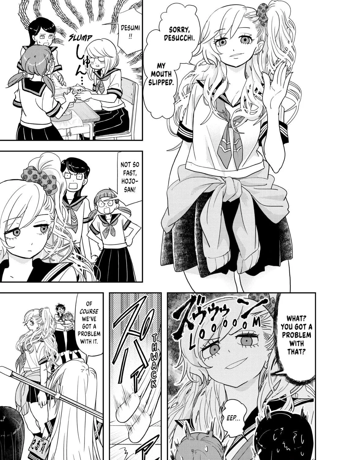 Love After World Domination Chapter 14 page 5 - 