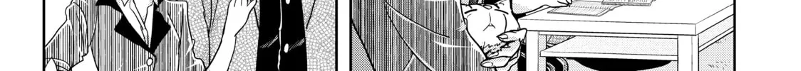Love After World Domination Chapter 15 page 26 - 