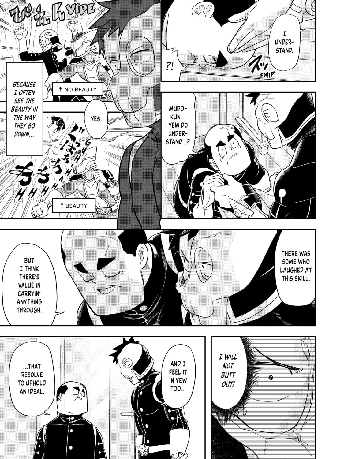 Love After World Domination Chapter 16 page 37 - 