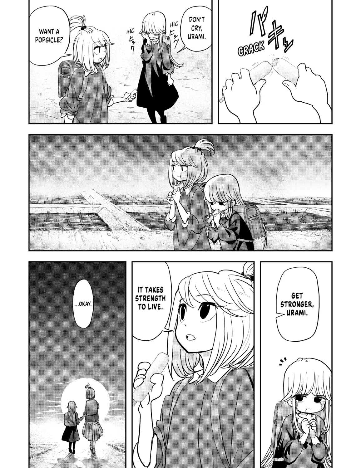 Love After World Domination Chapter 17 page 3 - 