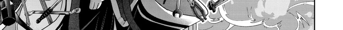Love After World Domination Chapter 18 page 2 - 