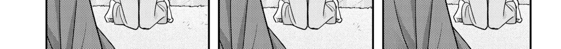 Love After World Domination Chapter 18 page 32 - 