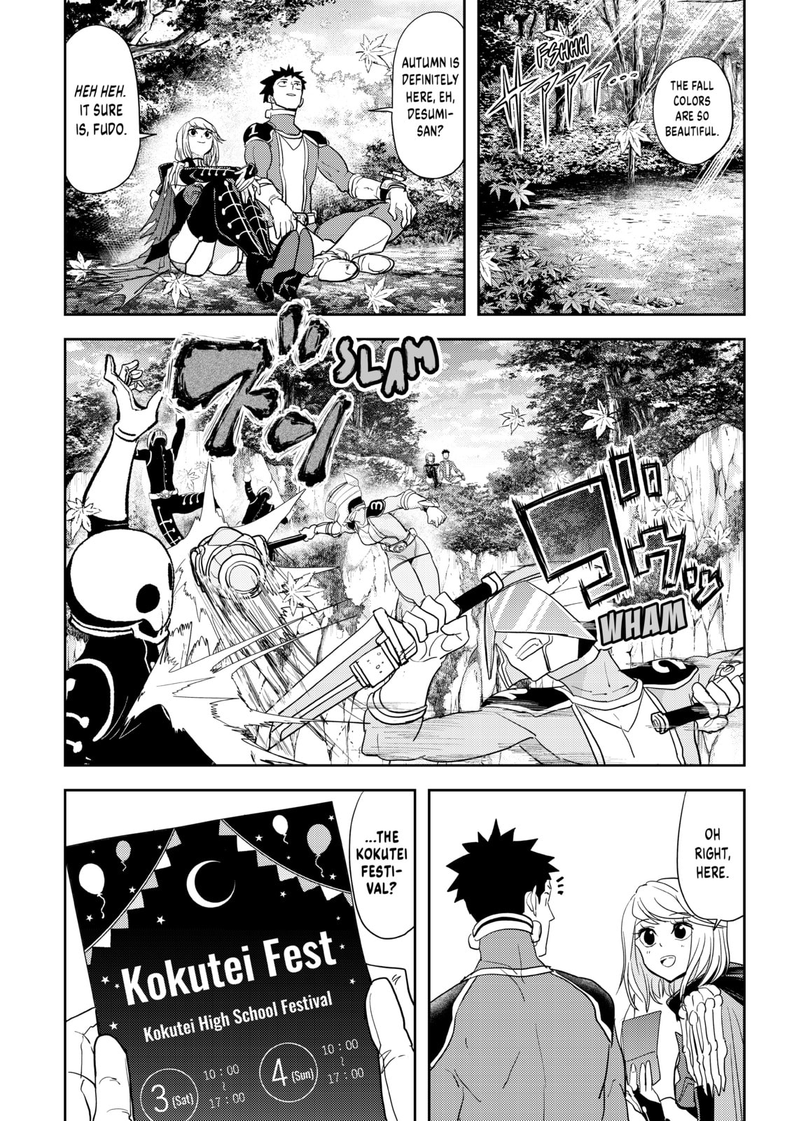 Love After World Domination Chapter 19 page 2 - 