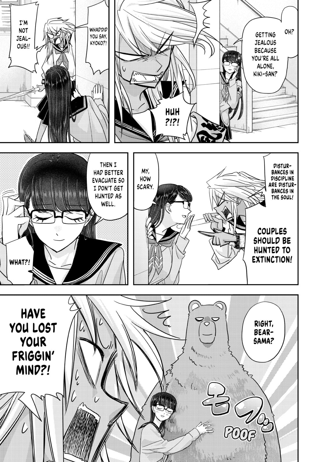 Love After World Domination Chapter 19 page 13 - 