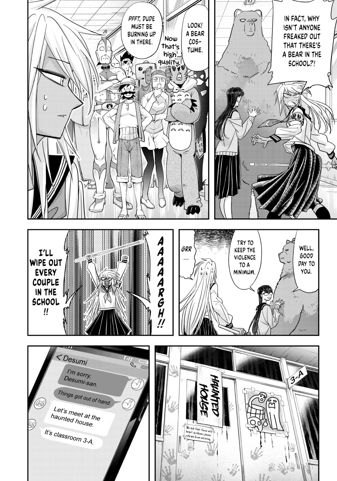 Love After World Domination Chapter 19 page 14 - 