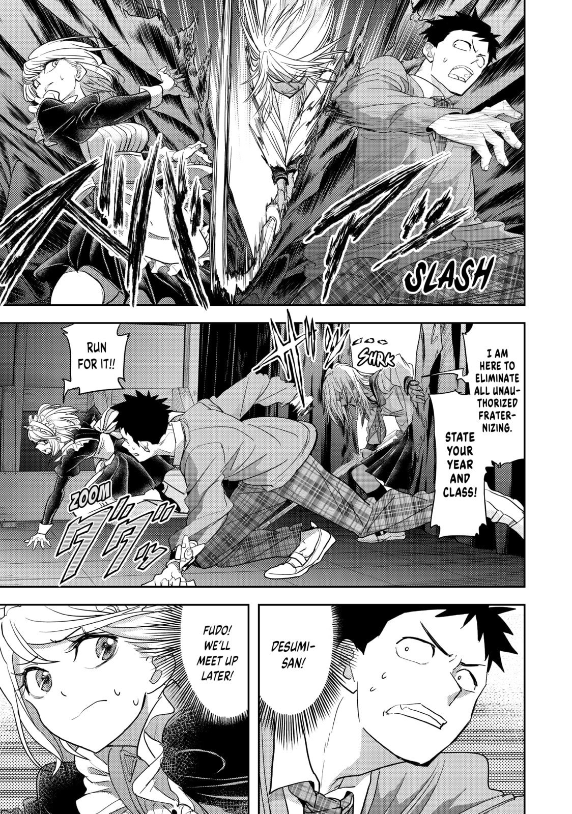 Love After World Domination Chapter 19 page 17 - 