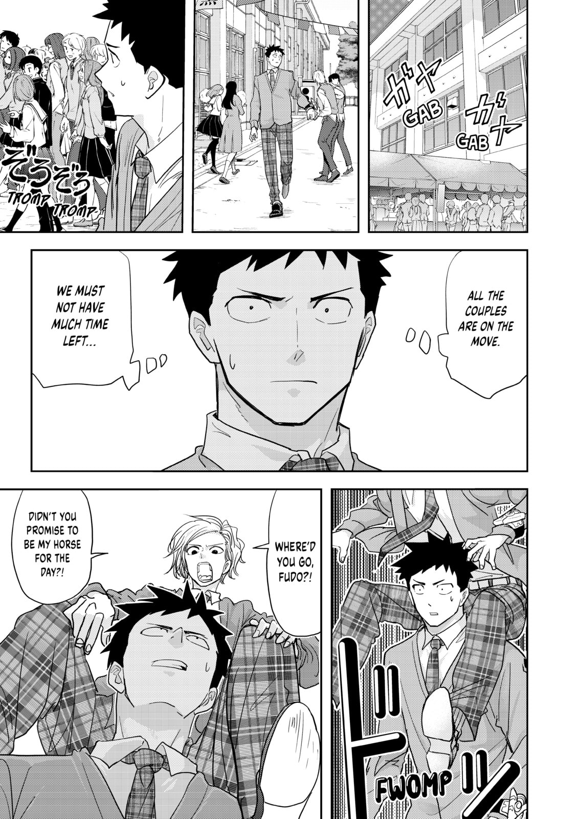 Love After World Domination Chapter 19 page 19 - 