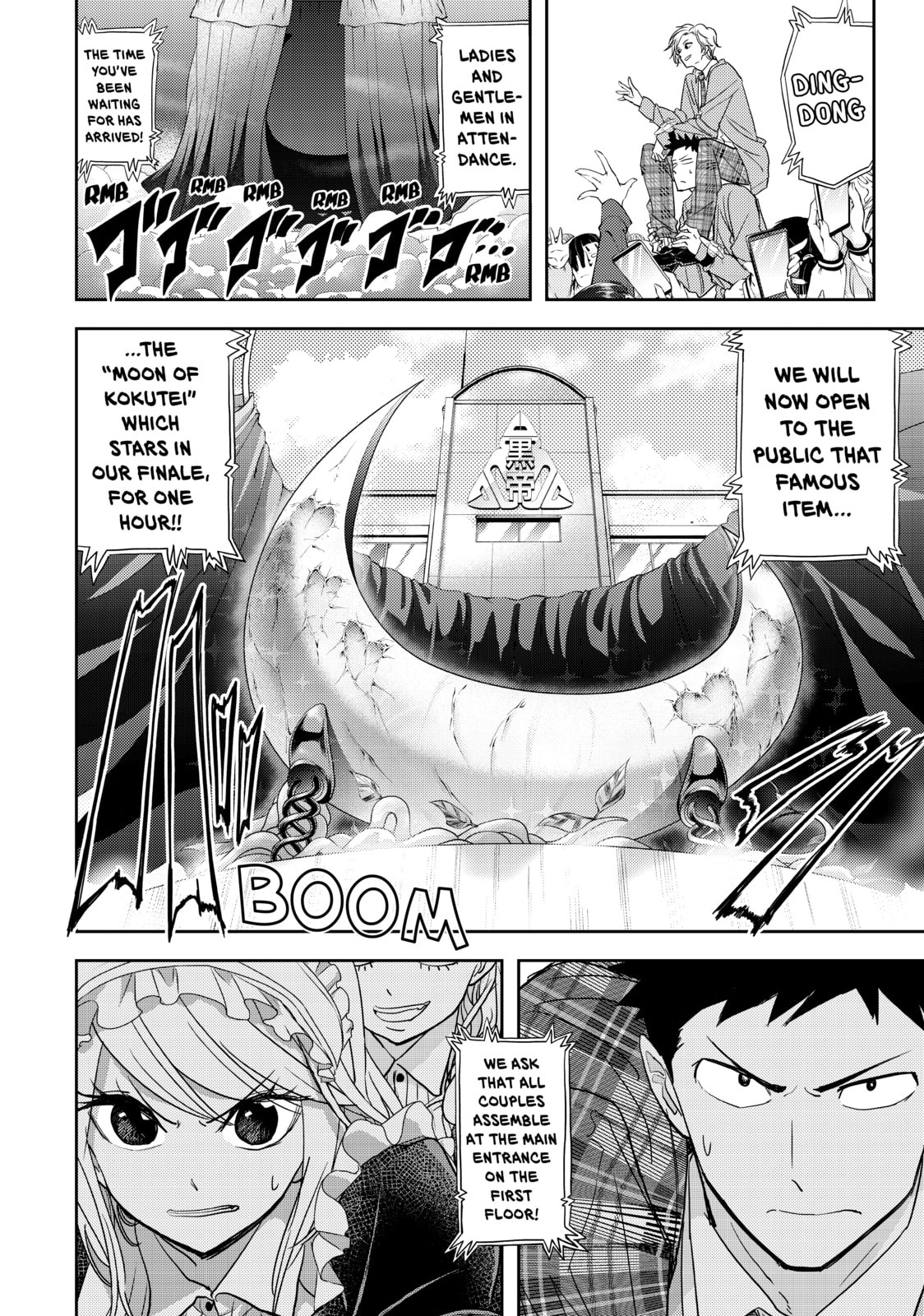 Love After World Domination Chapter 19 page 20 - 