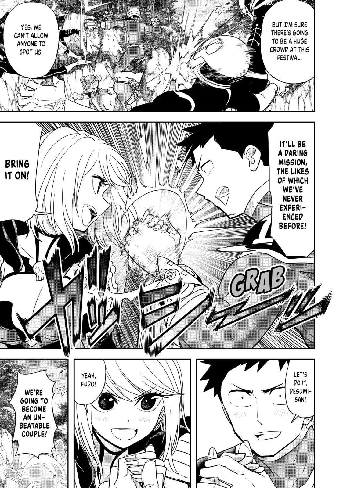 Love After World Domination Chapter 19 page 5 - 