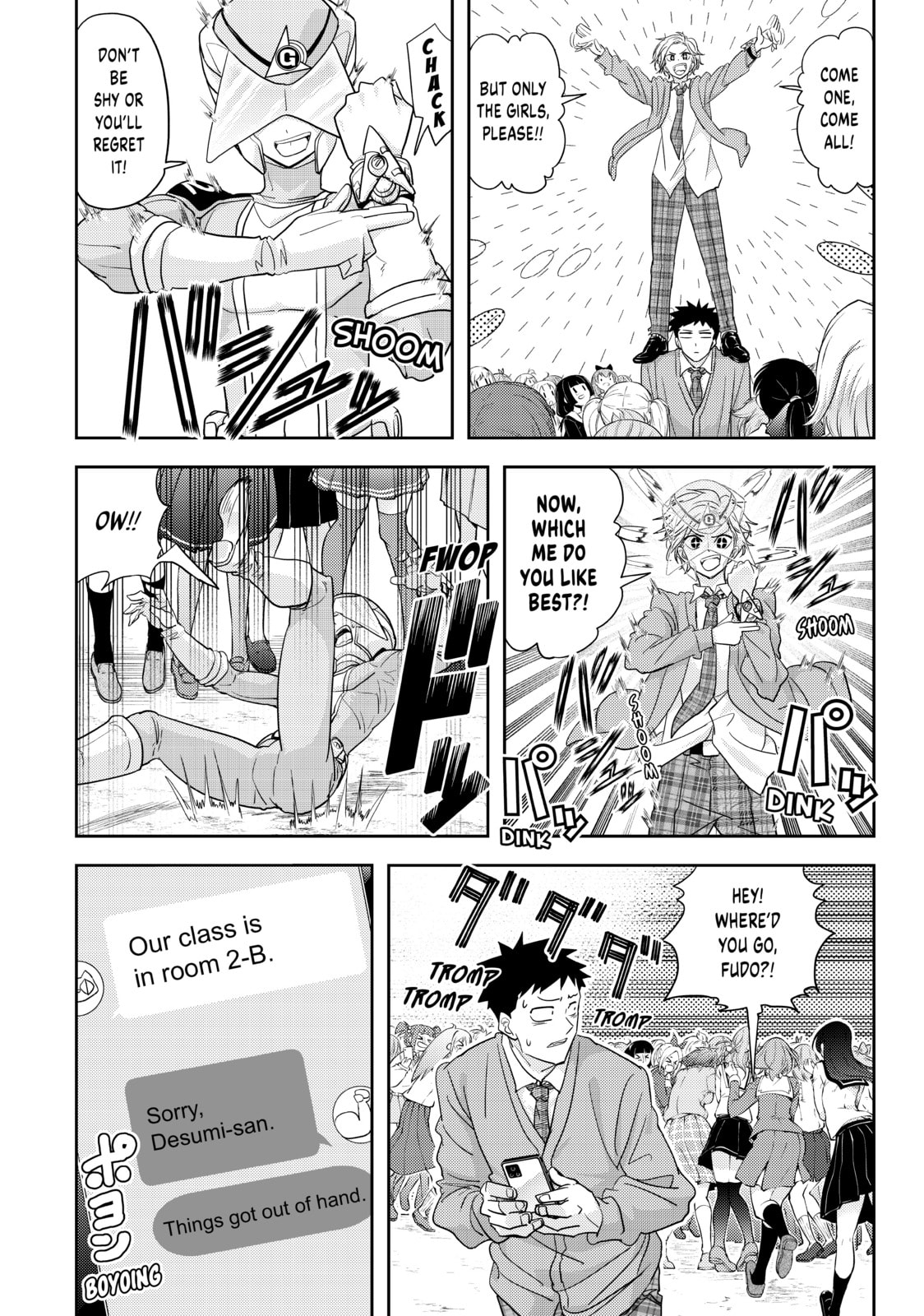 Love After World Domination Chapter 19 page 8 - 