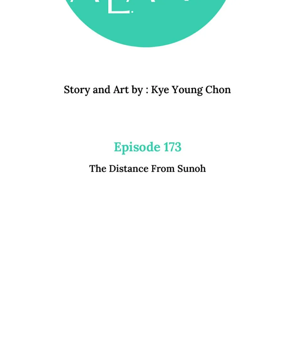 Read Love Alarm chapter 173 image 1 on Lezhin