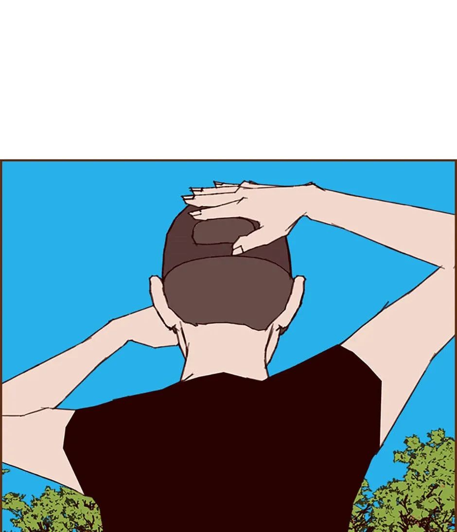 Read Love Alarm chapter 173 image 58 on Lezhin