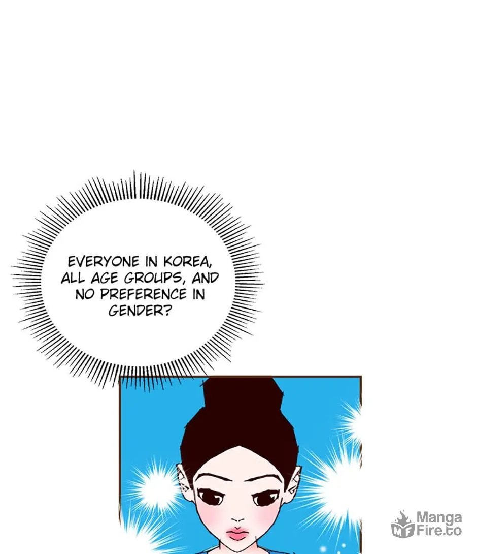 Read Love Alarm chapter 173 image 99 on Lezhin