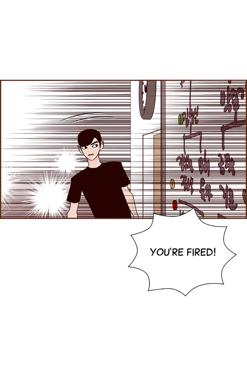 Read Love Alarm chapter 174 image 121 on Lezhin
