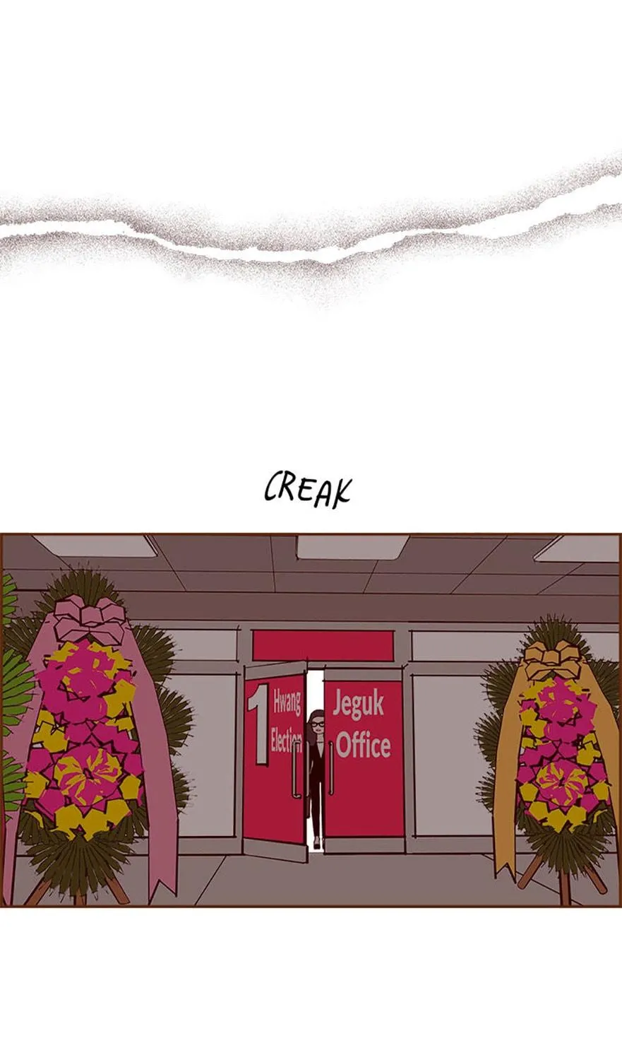 Read Love Alarm chapter 174 image 124 on Lezhin
