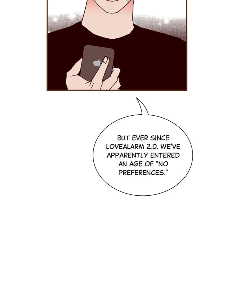 Read Love Alarm chapter 176 image 120 on Lezhin