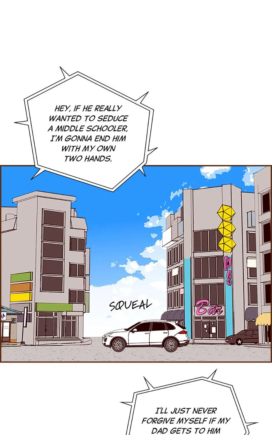 Read Love Alarm chapter 176 image 35 on Lezhin