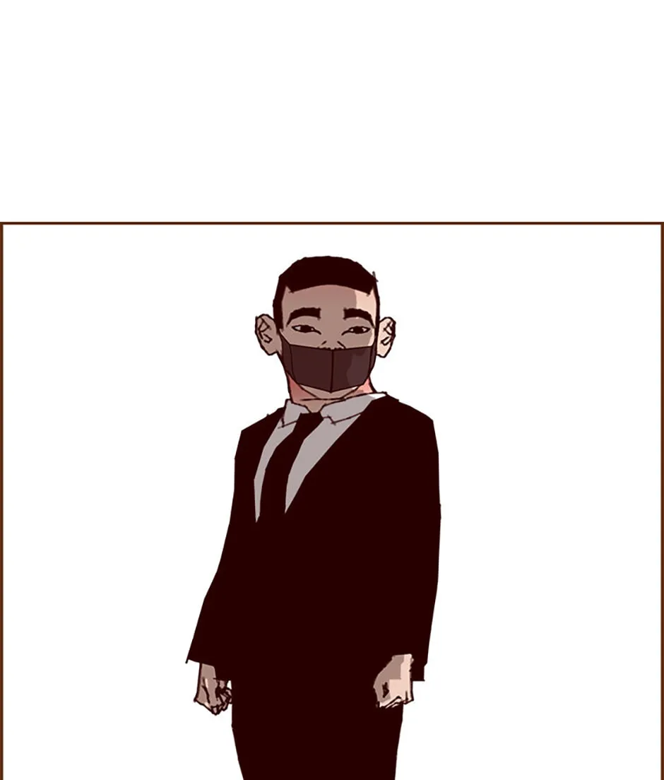 Read Love Alarm chapter 178 image 108 on Lezhin