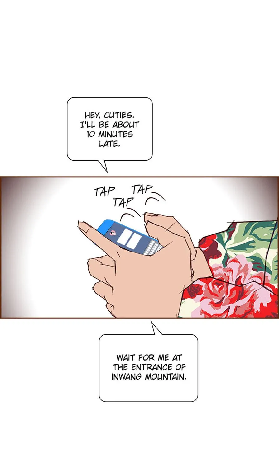 Read Love Alarm chapter 178 image 65 on Lezhin
