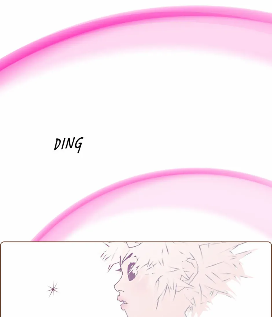 Read Love Alarm chapter 180 image 100 on Lezhin