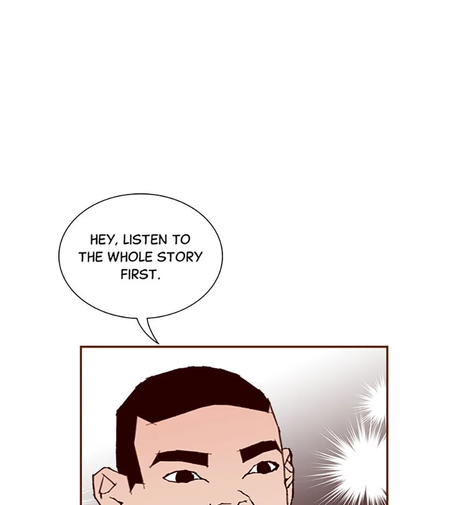 Read Love Alarm chapter 180 image 70 on Lezhin