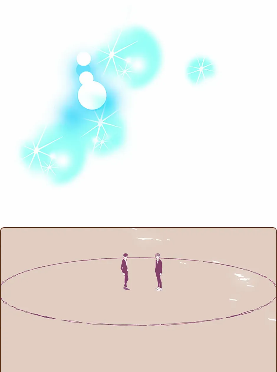 Read Love Alarm chapter 180 image 80 on Lezhin