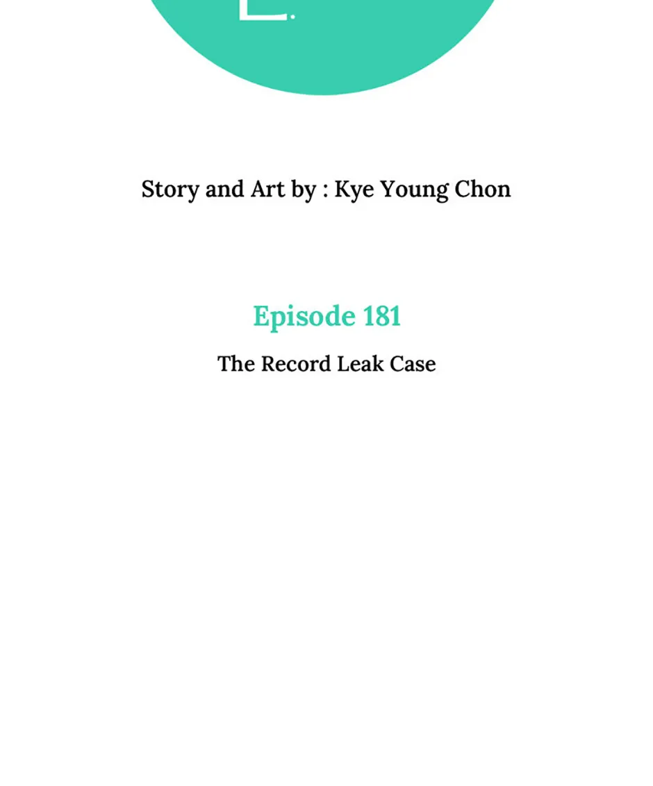 Read Love Alarm chapter 181 image 1 on Lezhin