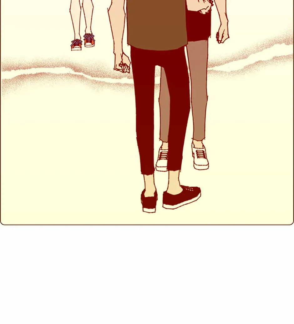 Read Love Alarm chapter 181 image 16 on Lezhin
