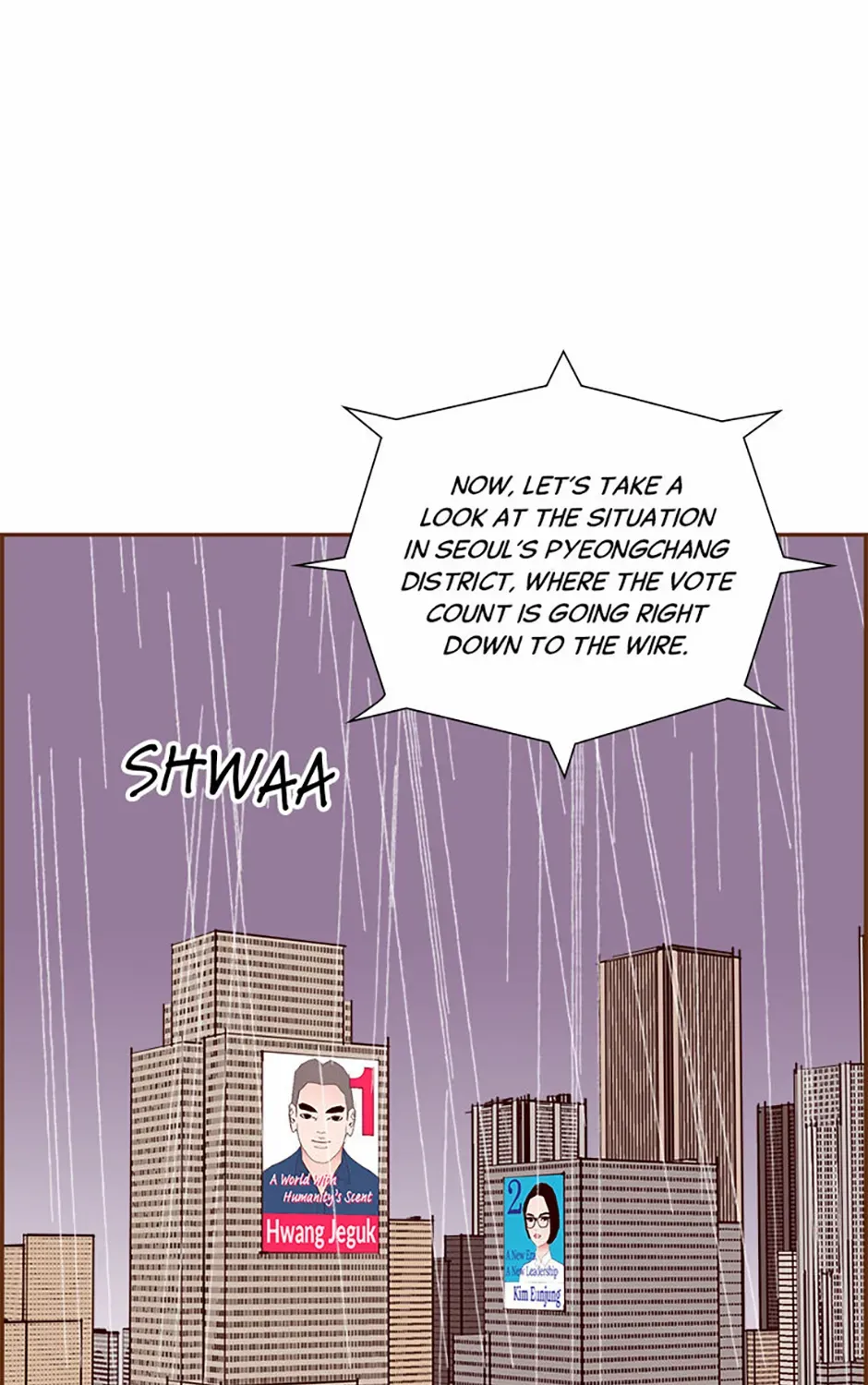Read Love Alarm chapter 186 image 52 on Lezhin
