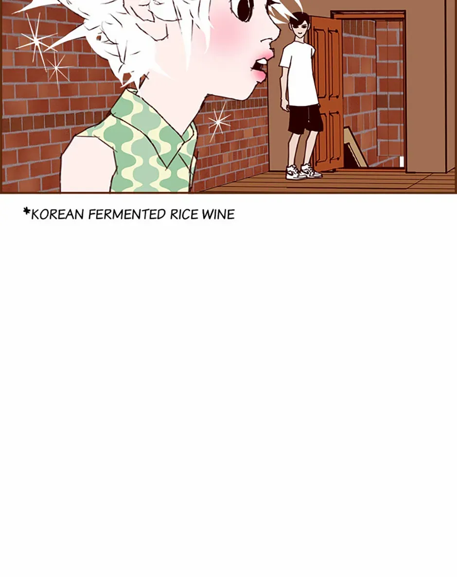Read Love Alarm chapter 186 image 70 on Lezhin