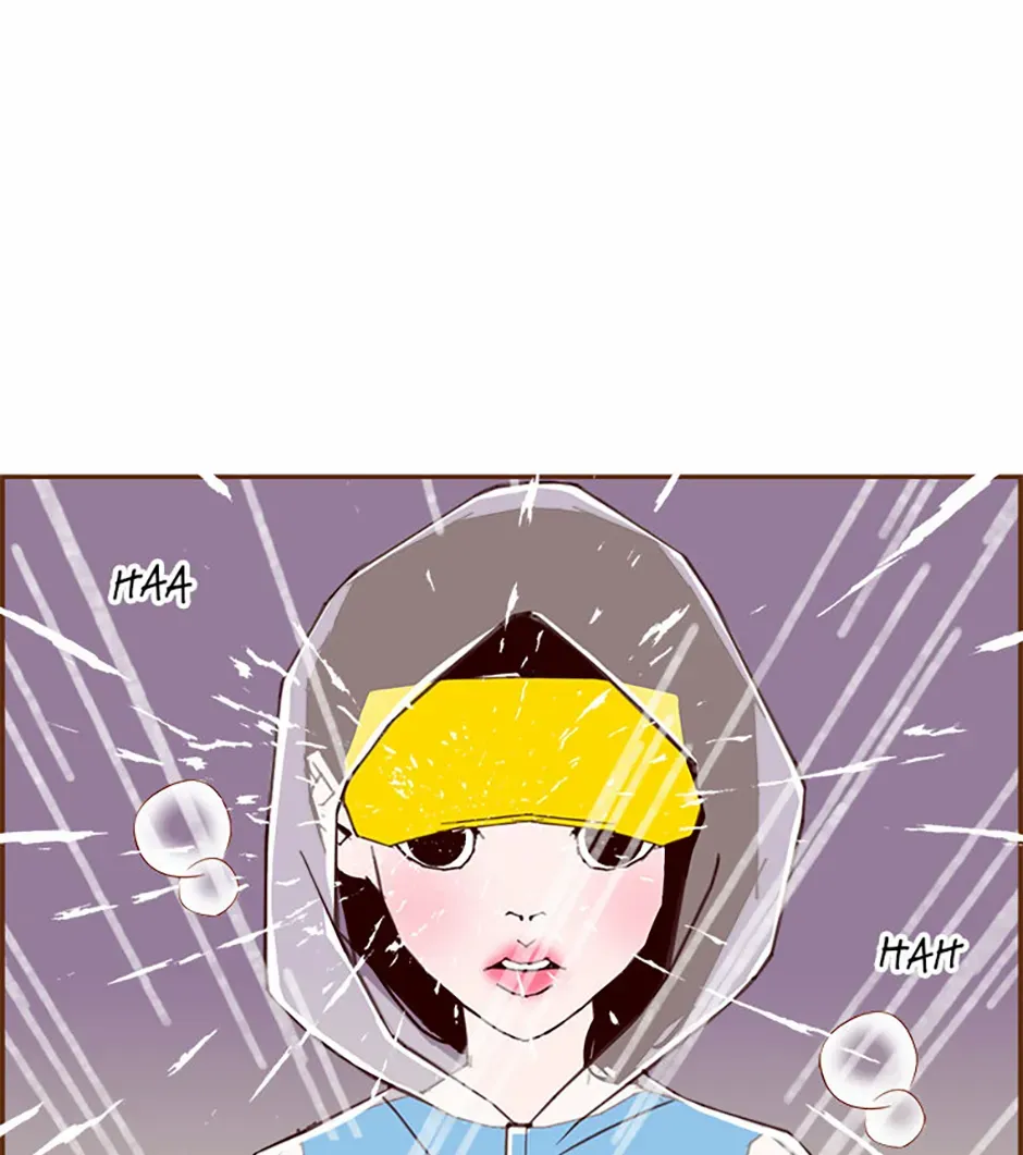 Read Love Alarm chapter 186 image 94 on Lezhin
