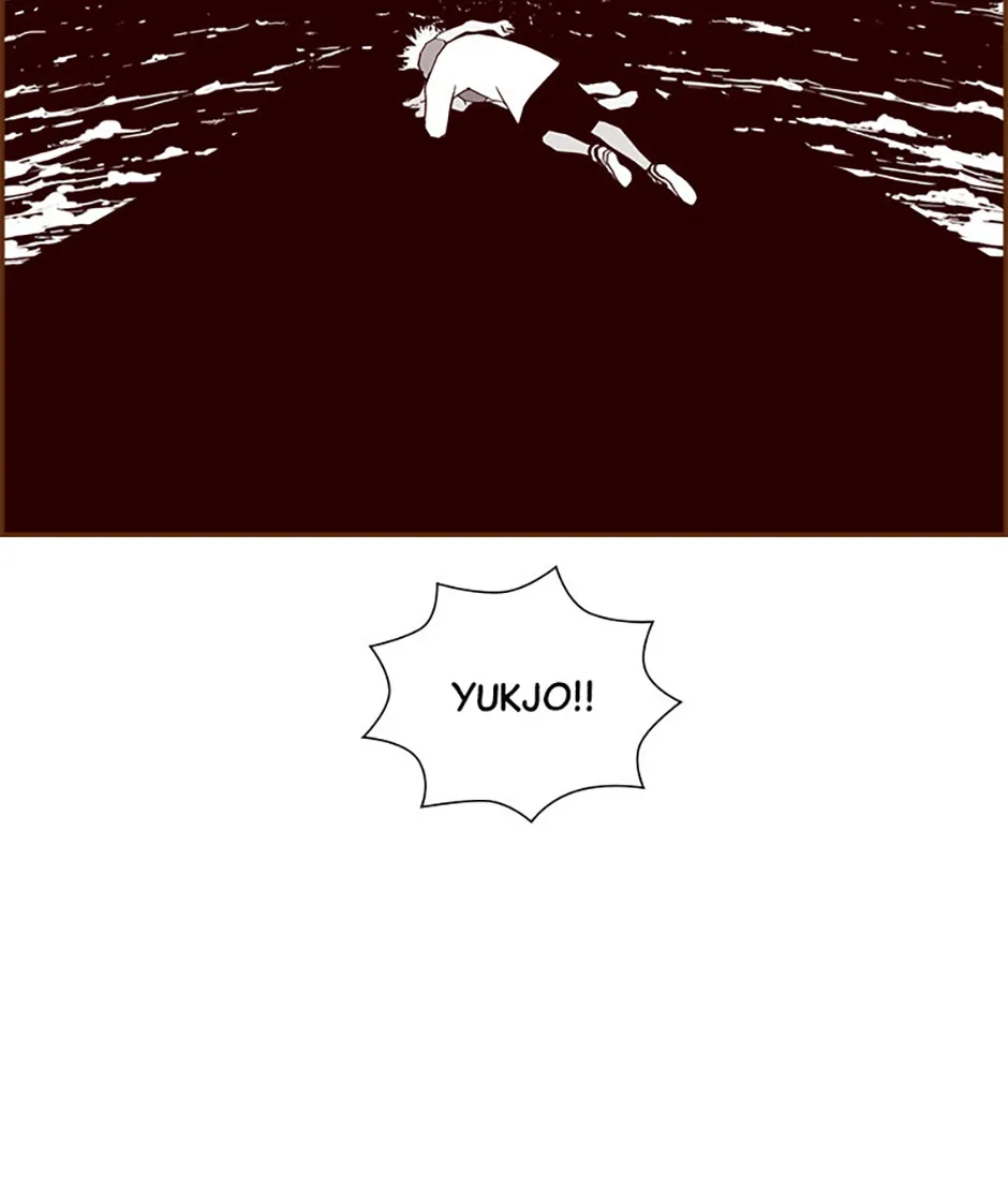 Read Love Alarm chapter 187 image 122 on Lezhin