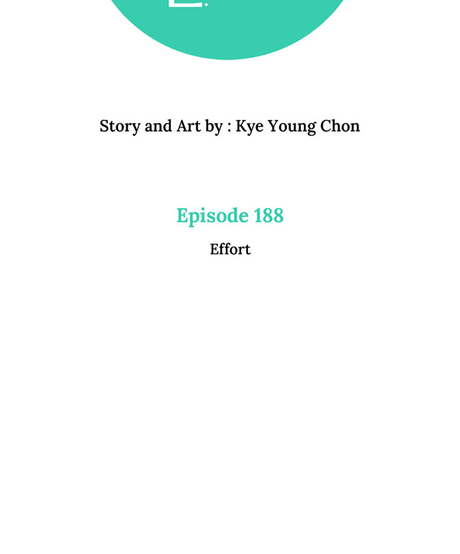 Read Love Alarm chapter 188 image 1 on Lezhin