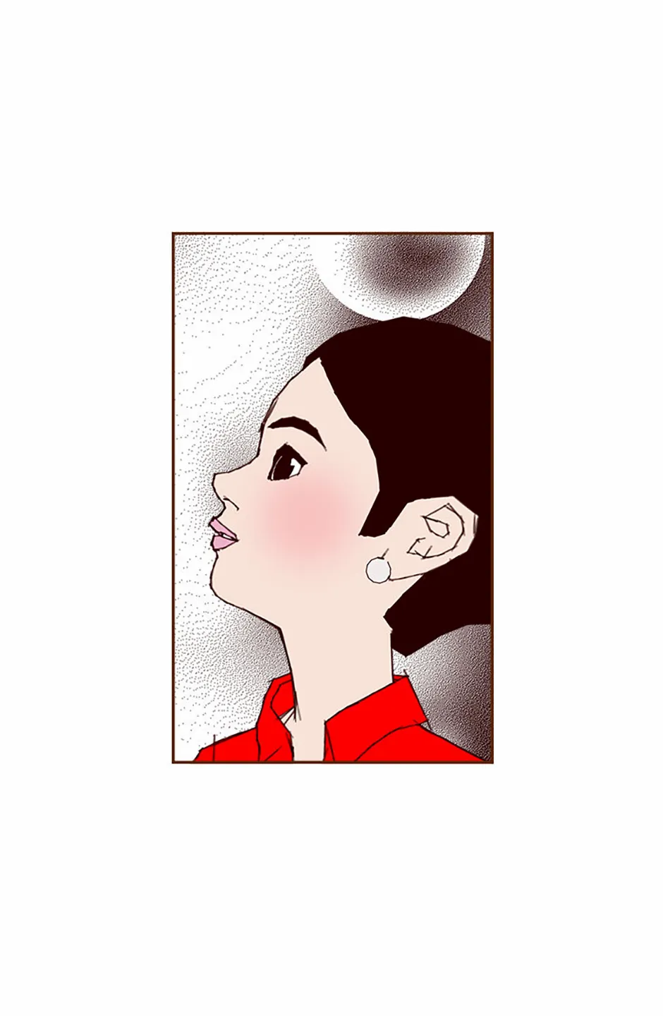 Read Love Alarm chapter 188 image 11 on Lezhin